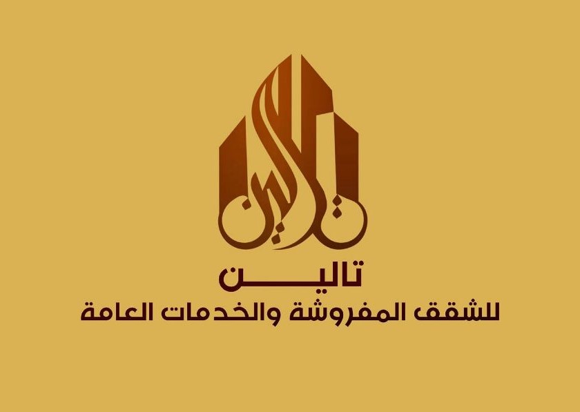 WhatsApp Image 2025-06-15 at 12.28.25 PM (9)new2